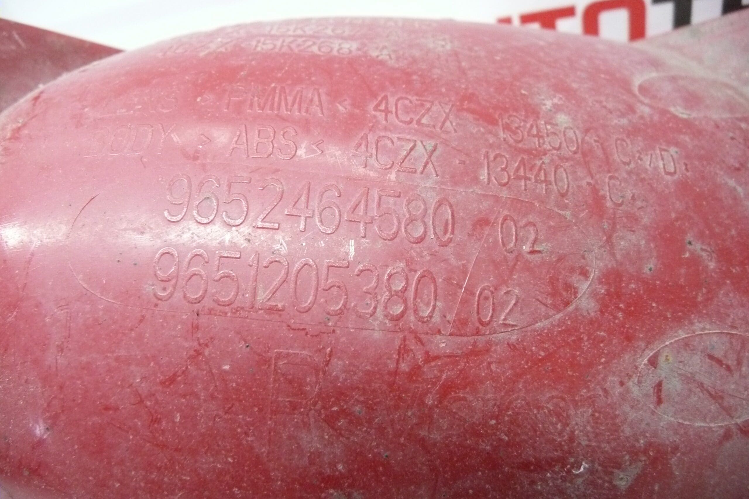 Pravé zadné cúvacie svetlo Citroën C4 9652464580 9651205380 6351V1