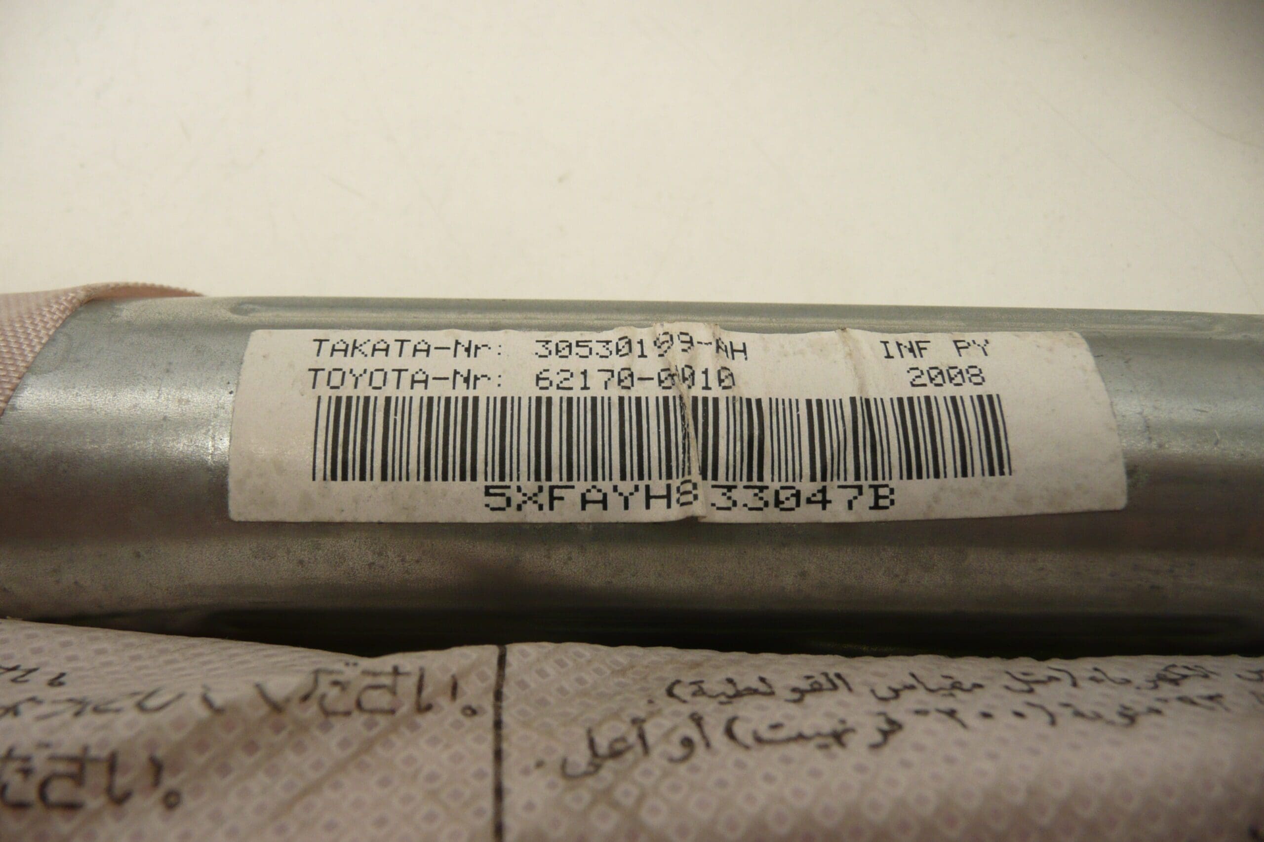 Airbag pravý stropný Citroën C1 Peugeot 107 62170-0H010 8331E2