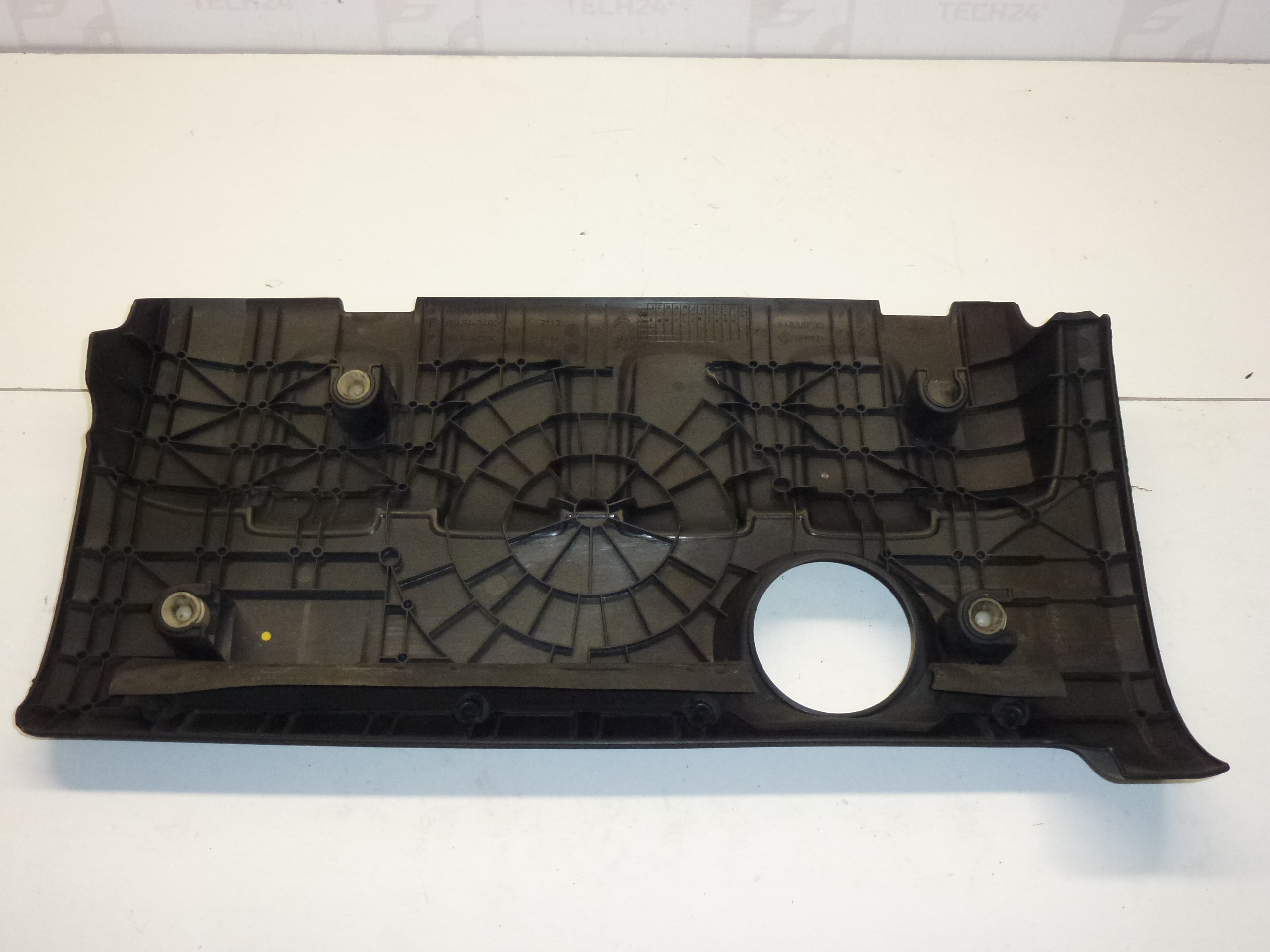 Kryt motora 1.4 16V KFU Peugeot 9686619880 0137E0