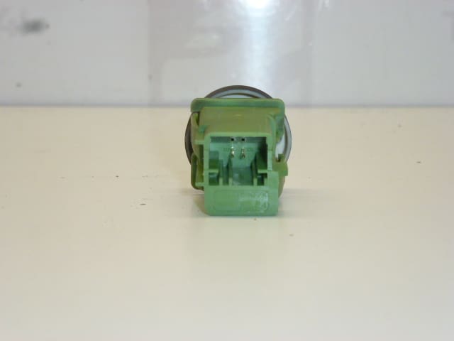 Ovládač centrálneho zamykania Citroën Peugeot 9644851477 6554W5