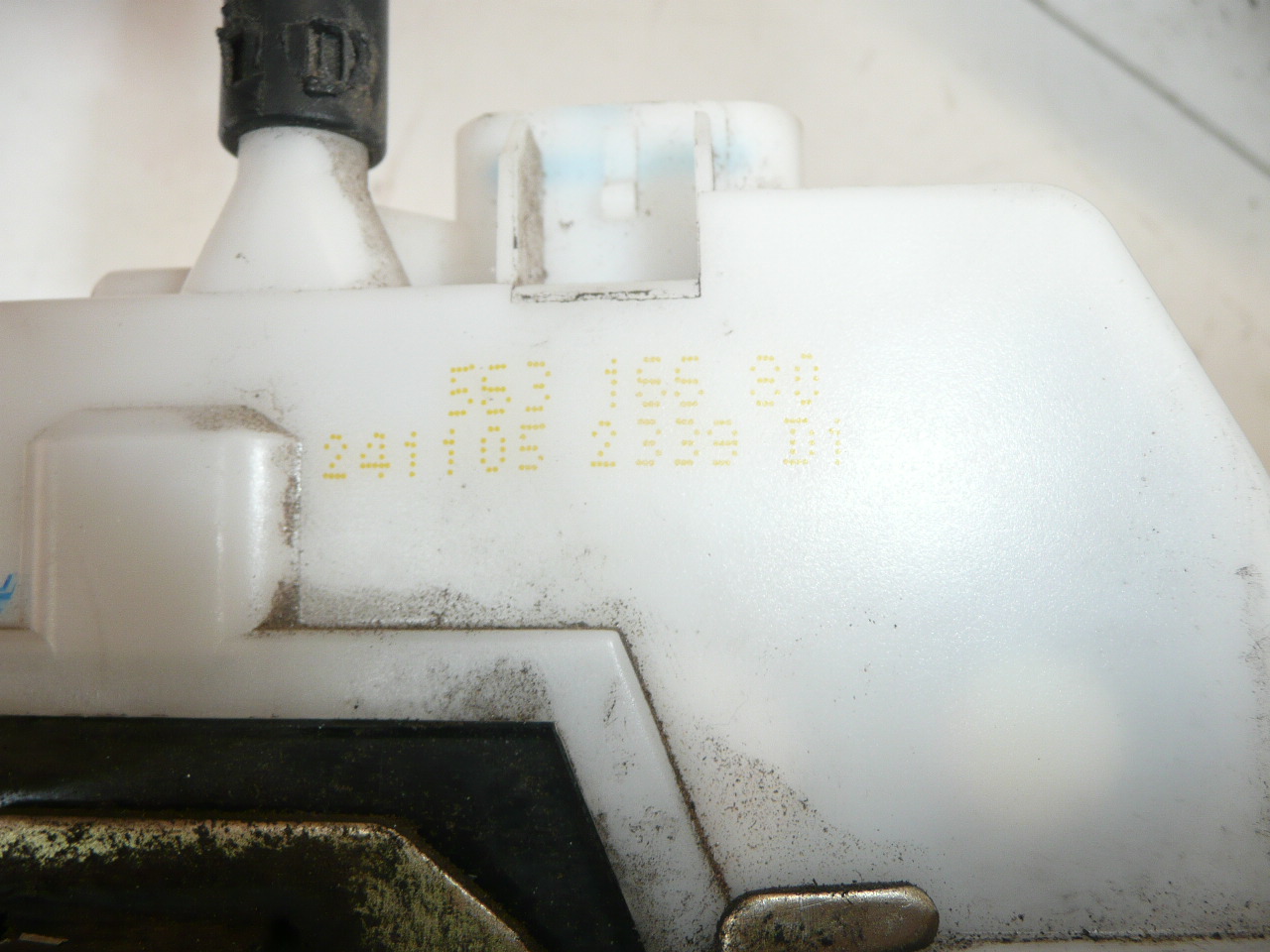 Zámok pravých zadných dverí Citroën C3 56316680