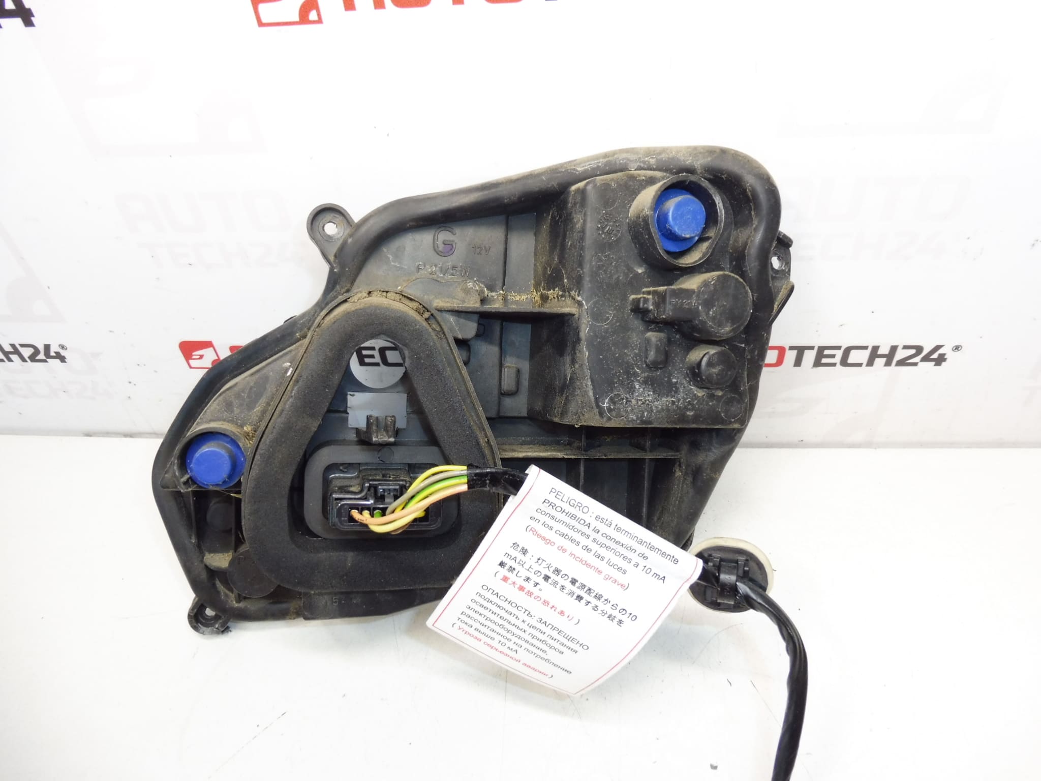 Patica zadnej ľavej lampy Peugeot 301 9674807780 – Obrázok 2