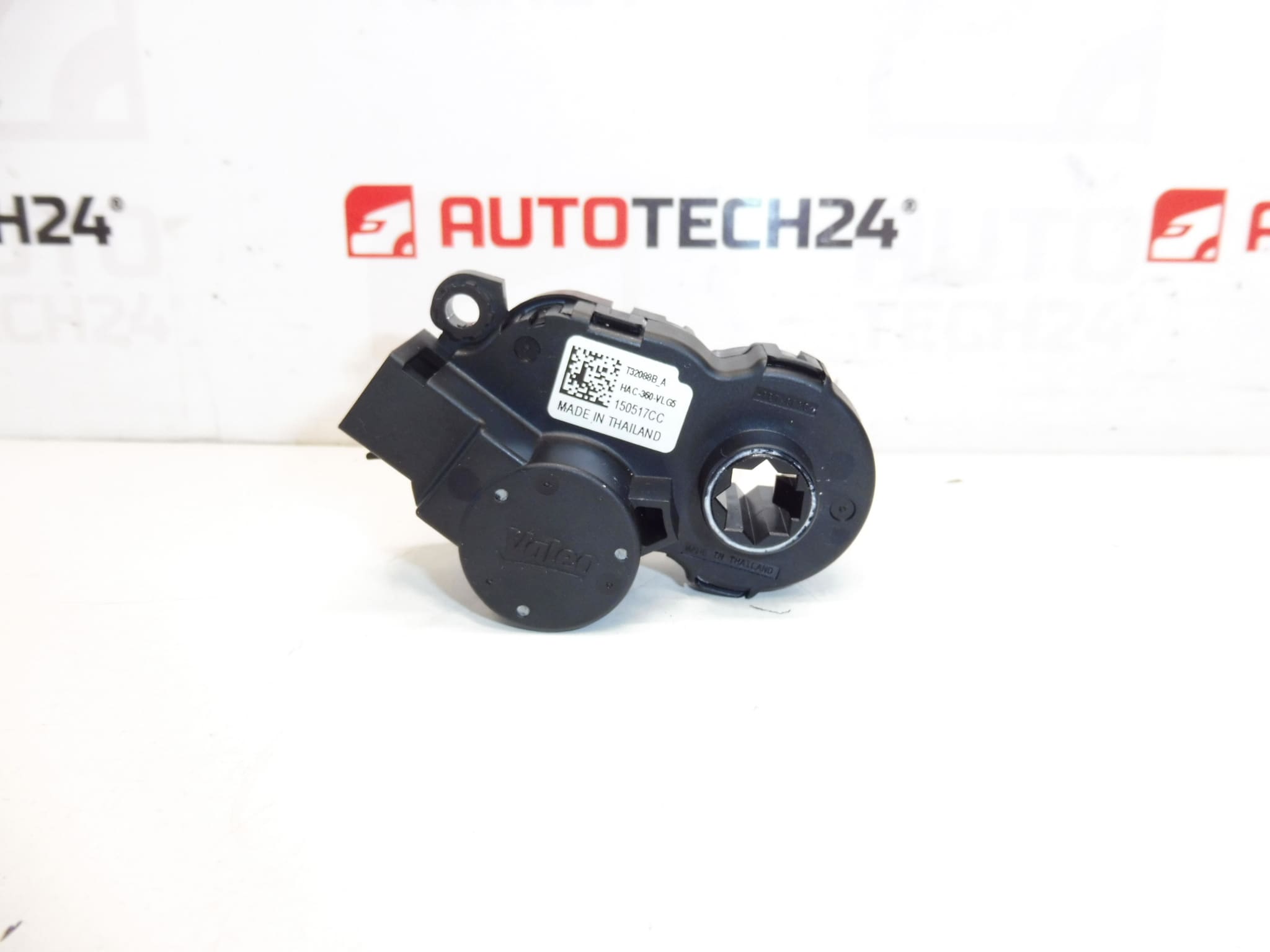 Servo Valeo Citroën Peugeot T32088B_A