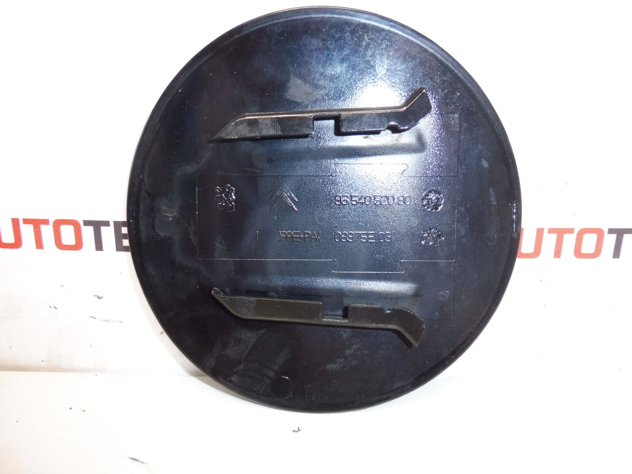 Kryt viečka nádrže EXYB Citroën C4 Grand Picasso 9654052080 1517E4 – Obrázok 2