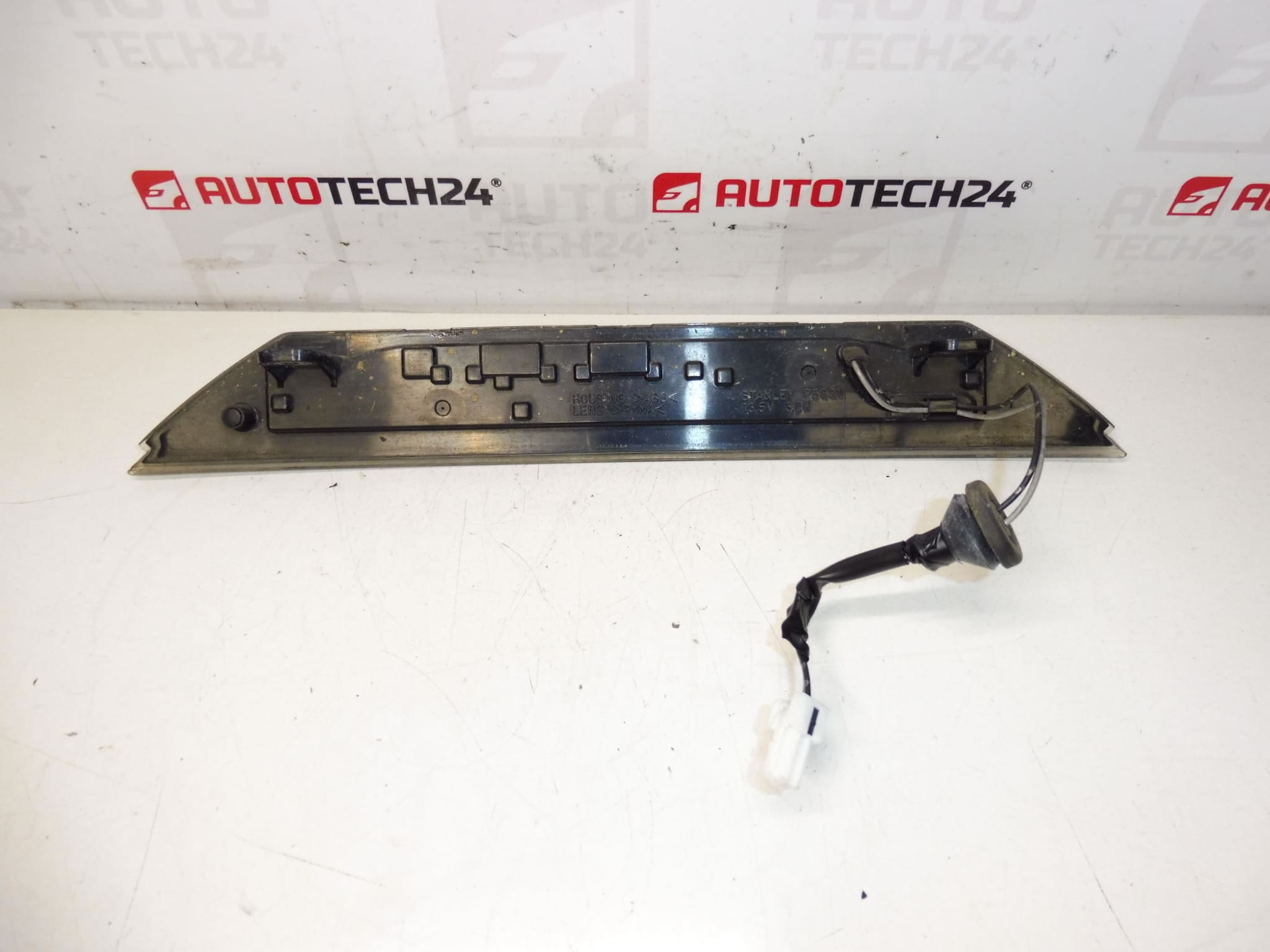 Citroën C-Crosser / Peugeot 4007 - 6351CJ – Obrázok 2