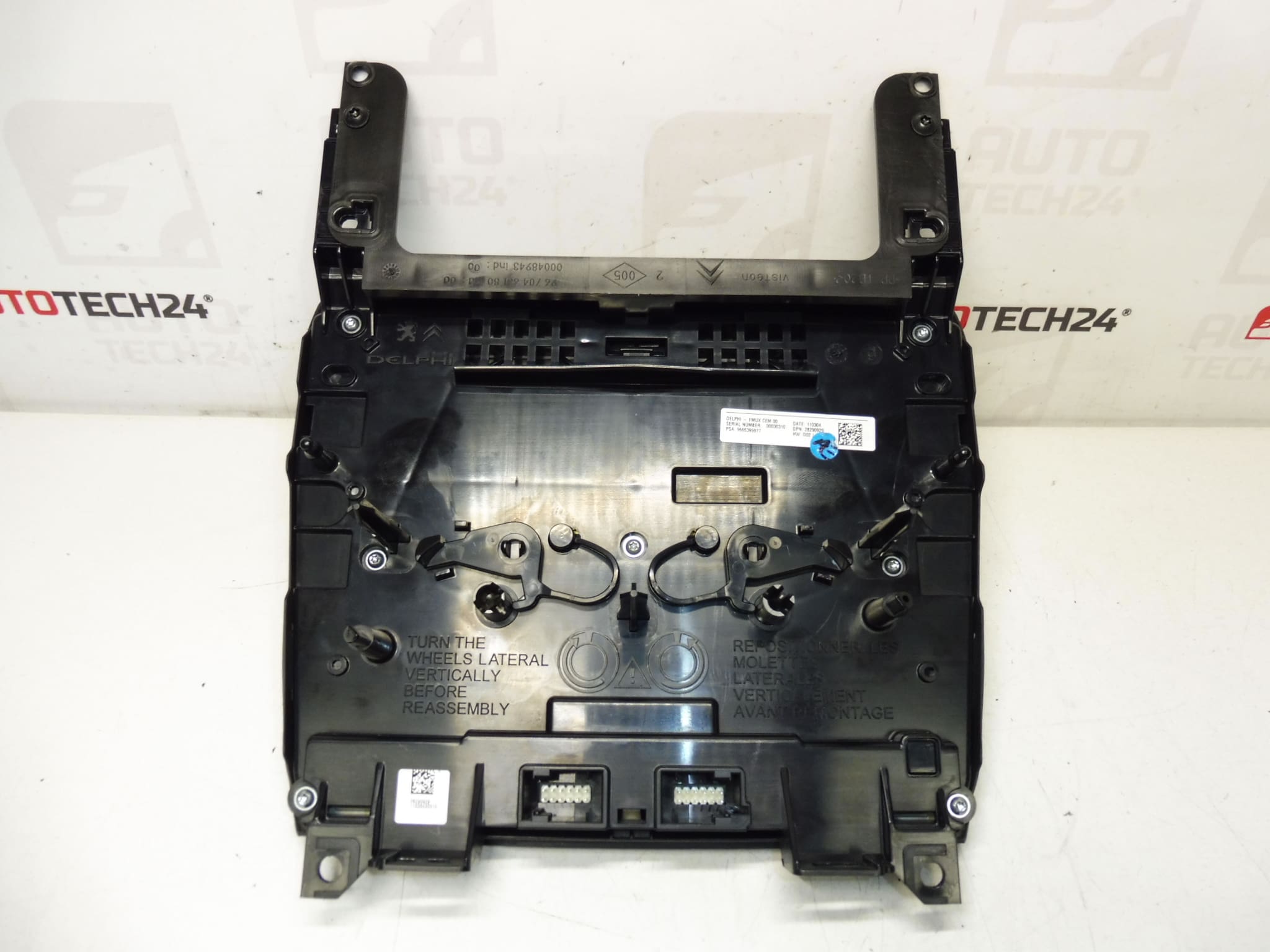 Viacfunkčný panel Citroën C4 II 9666395977 6155HR – Obrázok 2